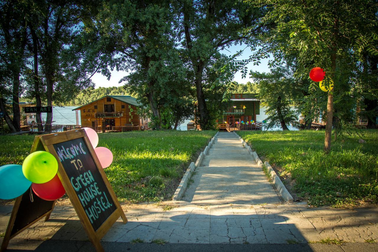 Green House Hostel เบลเกรด ภายนอก รูปภาพ